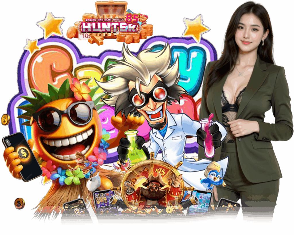 HUNTER85S เว็บตรง