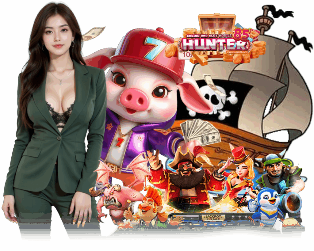 HUNTER85 กำไรดี